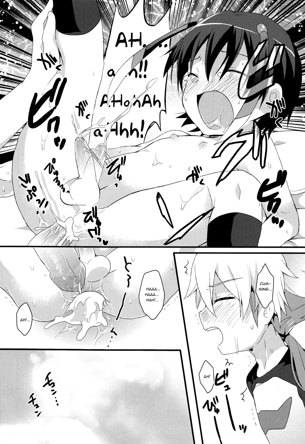[Futaba841] Phosphorus Fhentai - Page 10