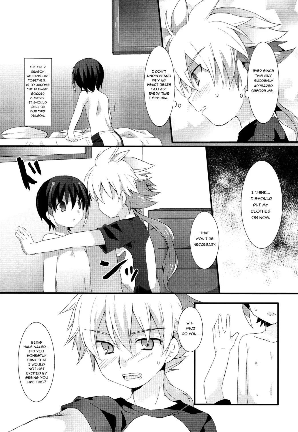 [Futaba841] Phosphorus Fhentai - Page 4