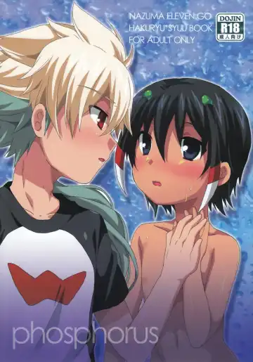 Read [Futaba841] Phosphorus - Fhentai