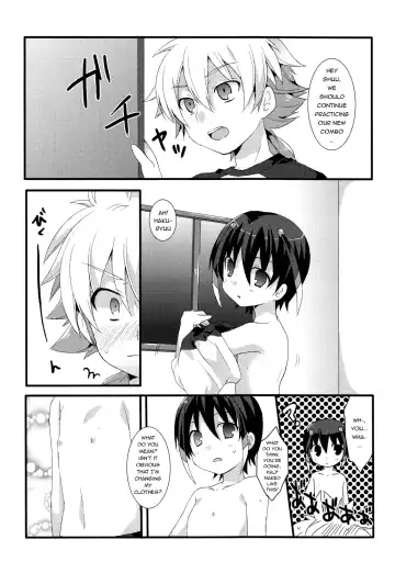 [Futaba841] Phosphorus Fhentai - Page 3