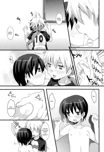 [Futaba841] Phosphorus Fhentai - Page 5