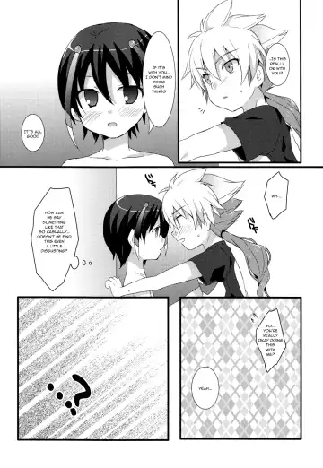 [Futaba841] Phosphorus Fhentai - Page 6