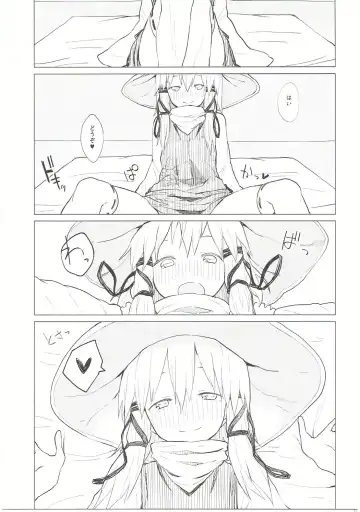 [Mirino] Suwa Nee-chan Datte Amaetain Da zo! Suwashota Bangaihen 7 Fhentai - Page 14