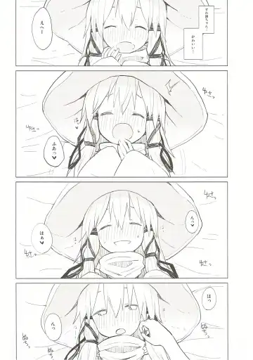 [Mirino] Suwa Nee-chan Datte Amaetain Da zo! Suwashota Bangaihen 7 Fhentai - Page 17