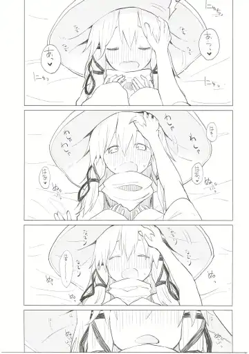 [Mirino] Suwa Nee-chan Datte Amaetain Da zo! Suwashota Bangaihen 7 Fhentai - Page 18