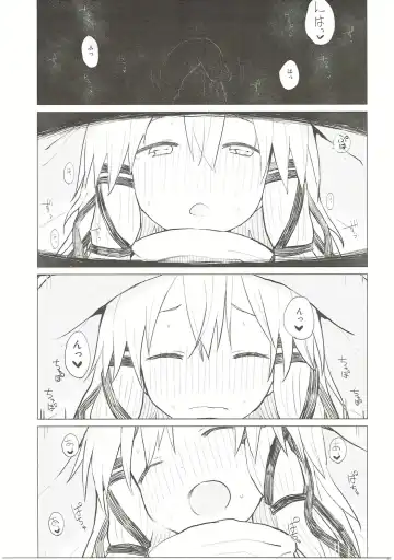 [Mirino] Suwa Nee-chan Datte Amaetain Da zo! Suwashota Bangaihen 7 Fhentai - Page 22