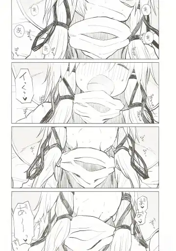 [Mirino] Suwa Nee-chan Datte Amaetain Da zo! Suwashota Bangaihen 7 Fhentai - Page 23