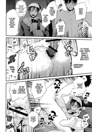 [Echo Jiro] Present wa Santa-san de Onegaishimasu! Fhentai - Page 14