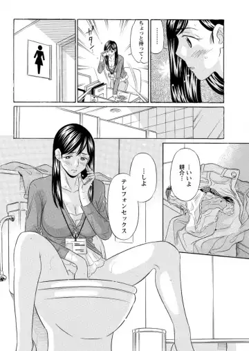 Action Pizazz DX 2017-02 Fhentai - Page 200