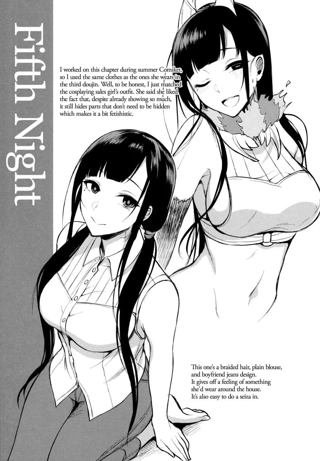 [Pochi.] Ane Naru Mono 4.5 | An Elder Sister 4.5 Fhentai - Page 12