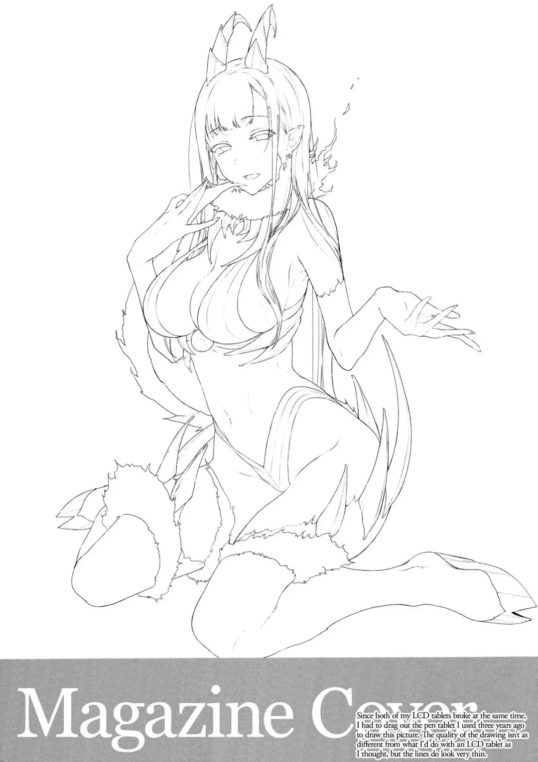 [Pochi.] Ane Naru Mono 4.5 | An Elder Sister 4.5 Fhentai - Page 18