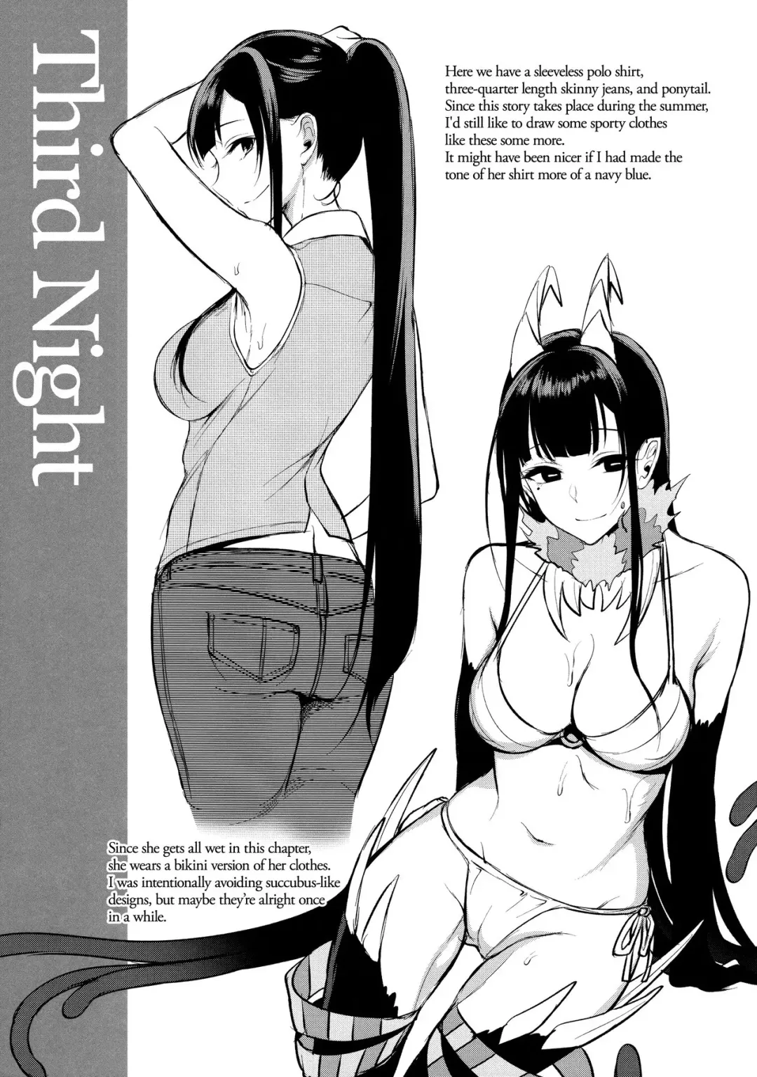 [Pochi.] Ane Naru Mono 4.5 | An Elder Sister 4.5 Fhentai - Page 8