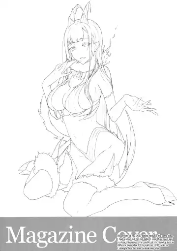 [Pochi.] Ane Naru Mono 4.5 | An Elder Sister 4.5 Fhentai - Page 18