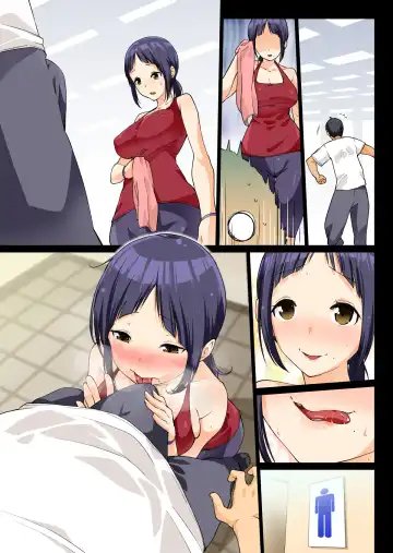 Fitness Club ni Kayoihajimetara Yokkyuu Fuman no Hitozuma de Harem Tsukureta! Fhentai - Page 76