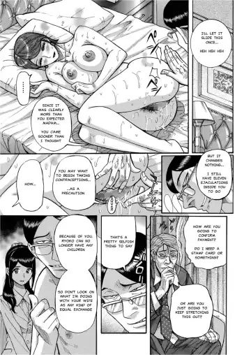 [Kojima Miu] Zettai Fukujuu Keiyaku Bai Gaeshi Sareta Jukuzuma | Contract Of Absolute Submission Fhentai - Page 9