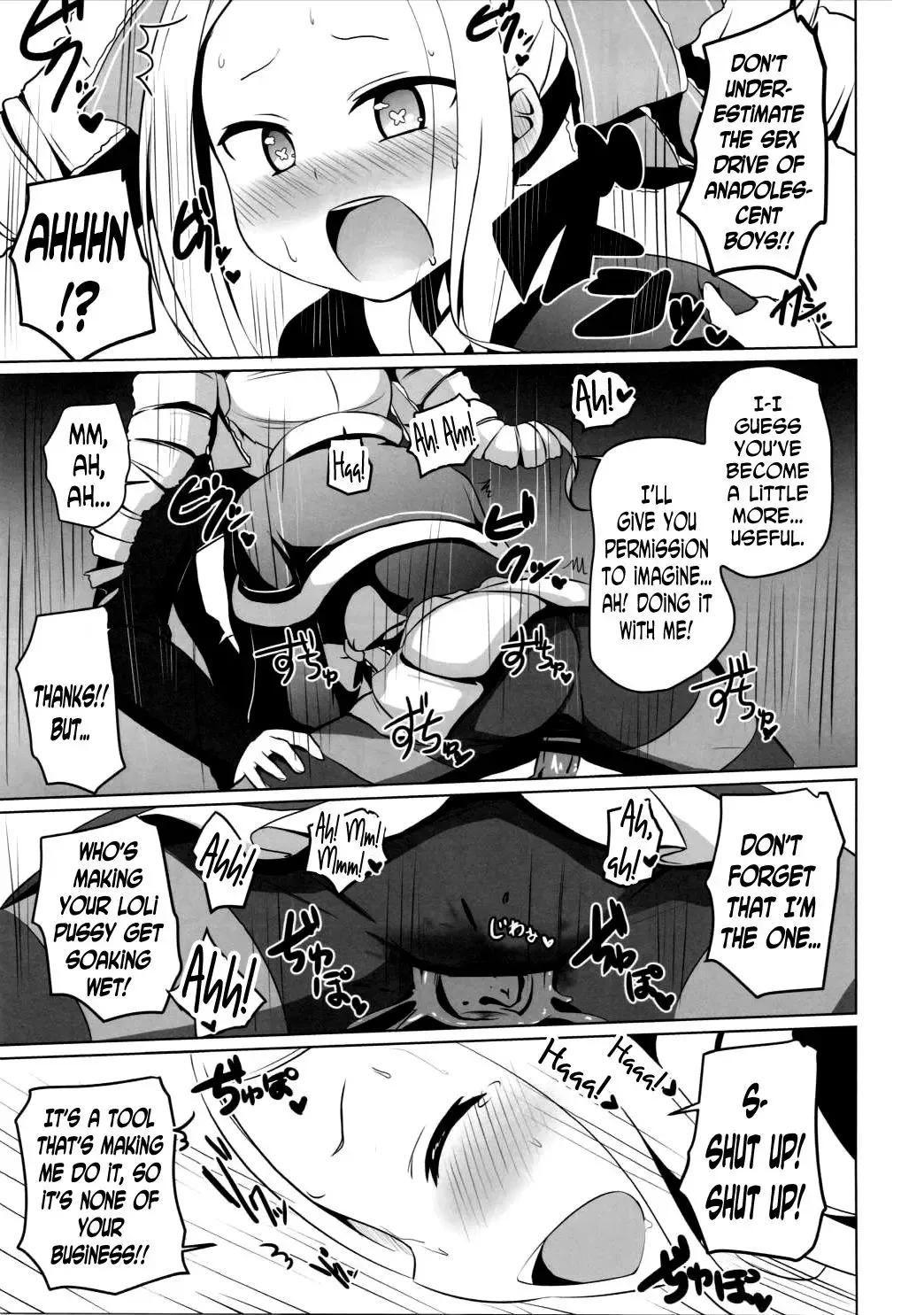 [Milk Jam] Omae Namaiki kashira!! | You're Impertinent, I Suppose!! Fhentai - Page 18