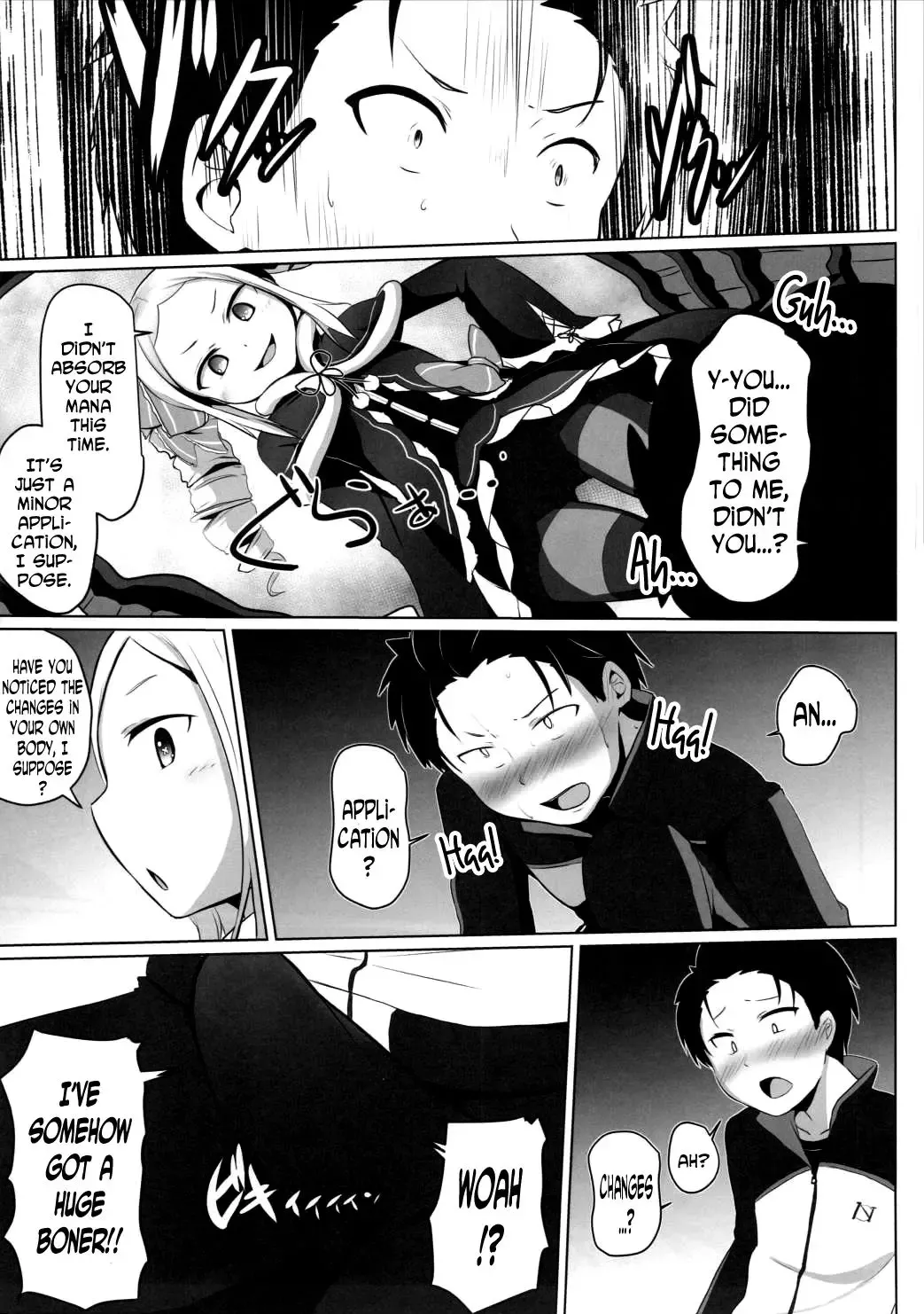 [Milk Jam] Omae Namaiki kashira!! | You're Impertinent, I Suppose!! Fhentai - Page 4