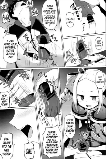 [Milk Jam] Omae Namaiki kashira!! | You're Impertinent, I Suppose!! Fhentai - Page 10