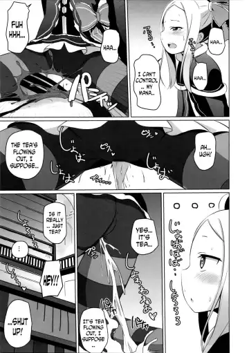 [Milk Jam] Omae Namaiki kashira!! | You're Impertinent, I Suppose!! Fhentai - Page 20