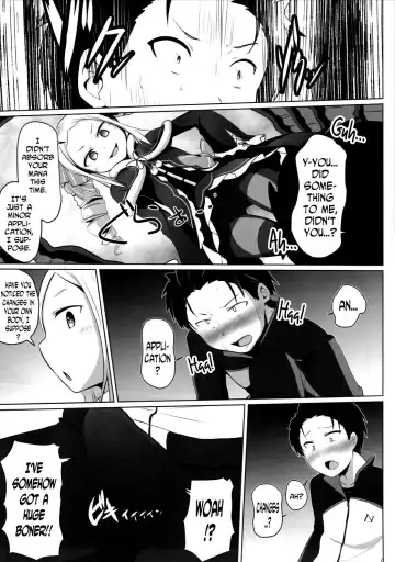 [Milk Jam] Omae Namaiki kashira!! | You're Impertinent, I Suppose!! Fhentai - Page 4