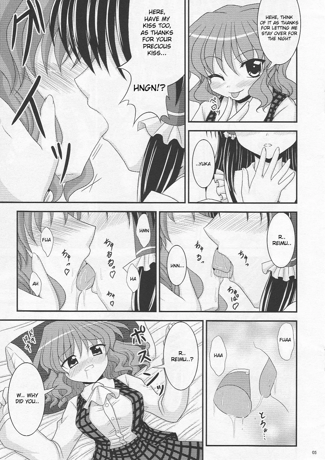 [Bococho] Saku Hana, Chiru Hana Fhentai - Page 5