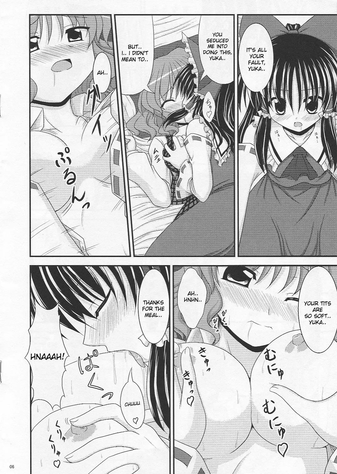 [Bococho] Saku Hana, Chiru Hana Fhentai - Page 6