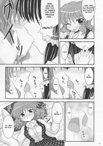 [Bococho] Saku Hana, Chiru Hana Fhentai - Page 5