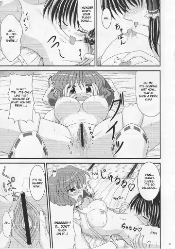 [Bococho] Saku Hana, Chiru Hana Fhentai - Page 7
