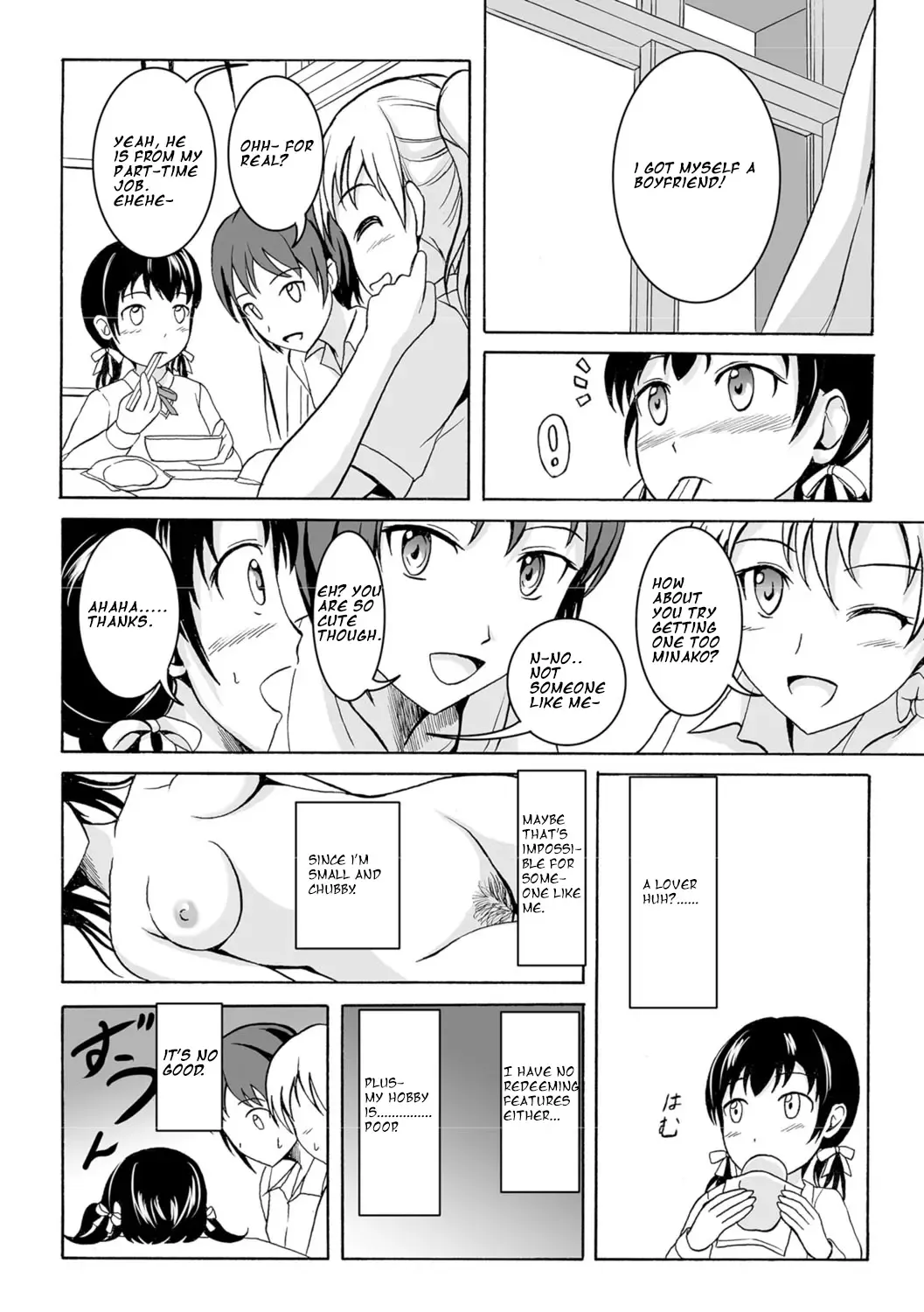 [Shiina Nami] Watashi no Suki na Koto Fhentai - Page 11