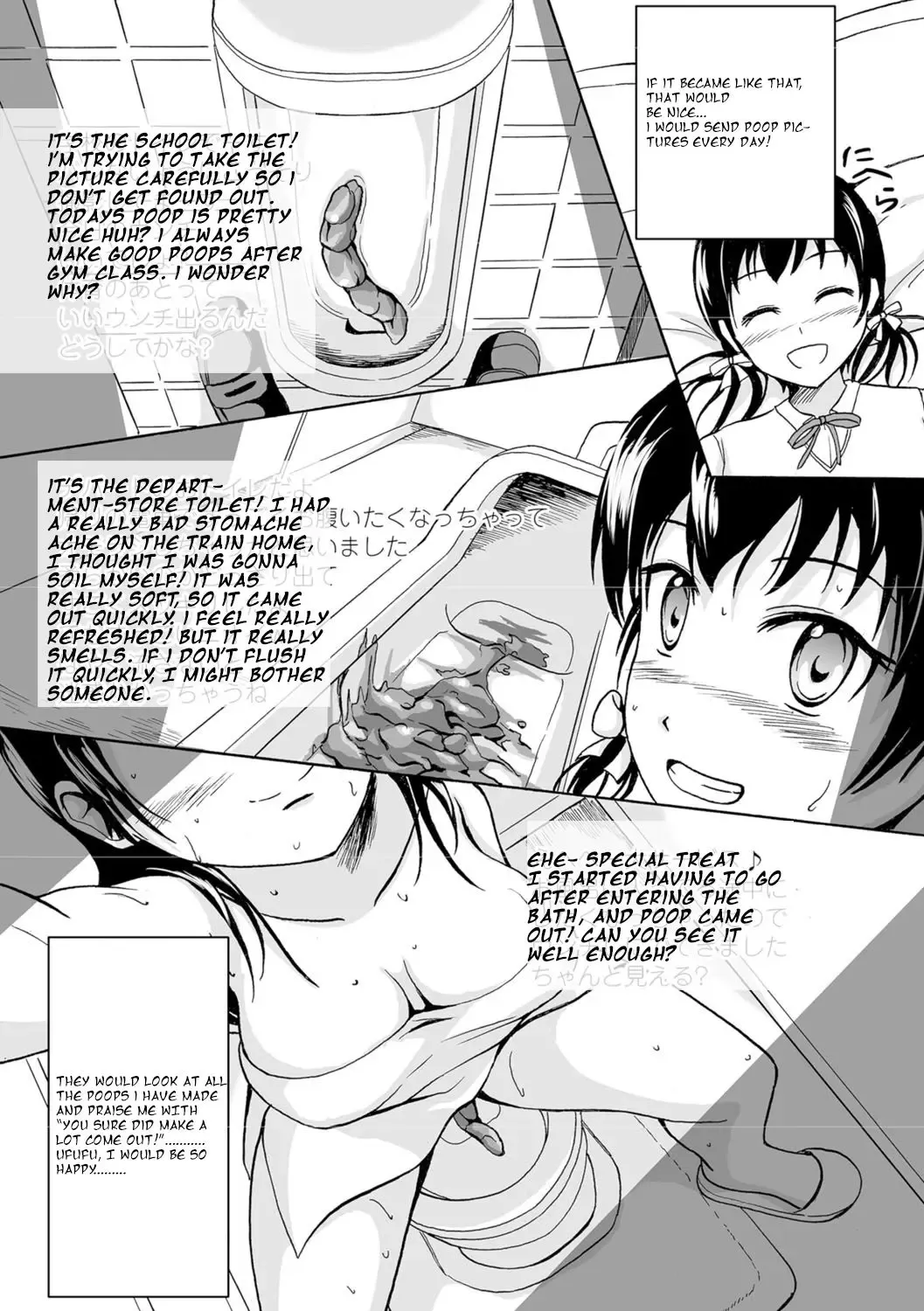 [Shiina Nami] Watashi no Suki na Koto Fhentai - Page 15