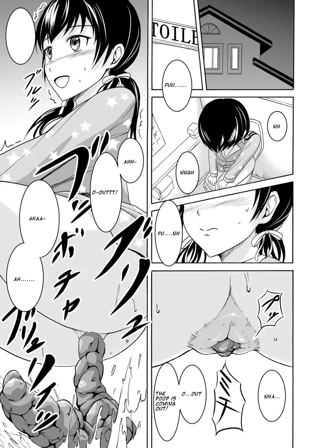 [Shiina Nami] Watashi no Suki na Koto Fhentai - Page 2