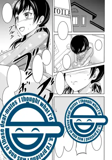 Read [Shiina Nami] Watashi no Suki na Koto - Fhentai