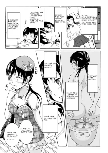 [Shiina Nami] Watashi no Suki na Koto Fhentai - Page 12