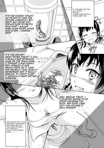 [Shiina Nami] Watashi no Suki na Koto Fhentai - Page 15