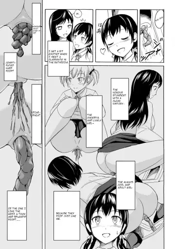 [Shiina Nami] Watashi no Suki na Koto Fhentai - Page 6