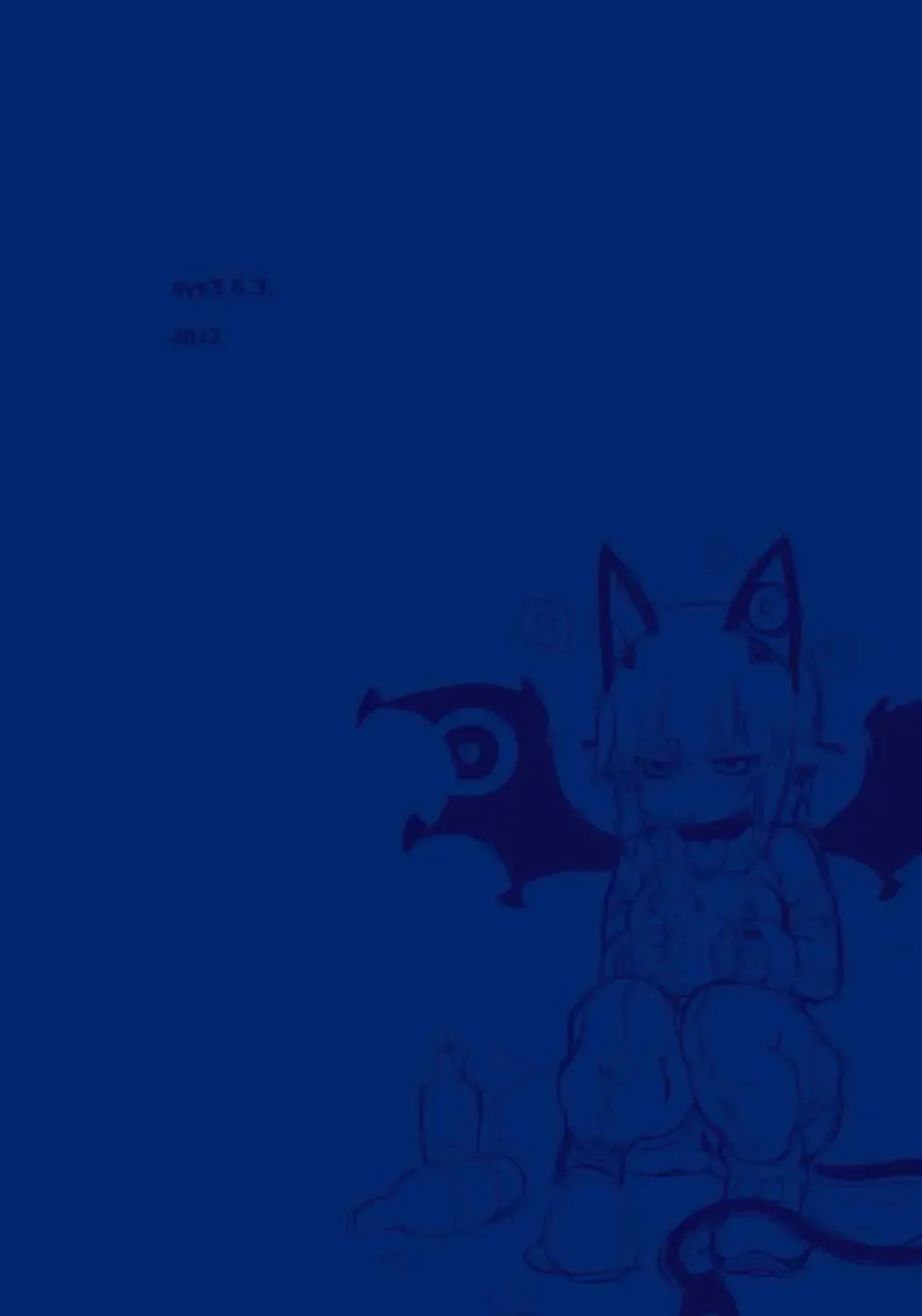 [Zankuro] Not tights Fhentai - Page 18