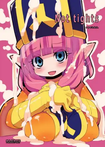 [Zankuro] Not tights Fhentai - Page 19