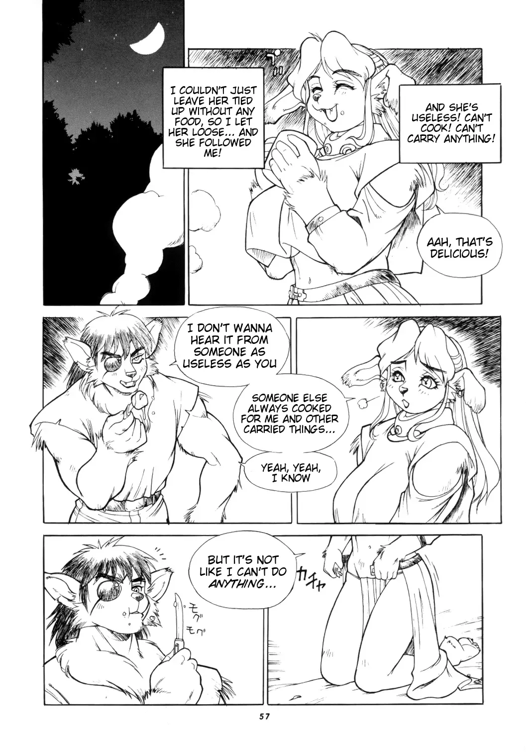 [Trump] Companion Fhentai - Page 3