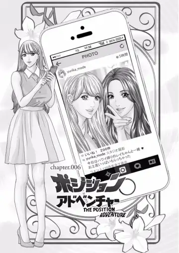 [Nishimaki Tohru] TEEN XXX Fhentai - Page 101