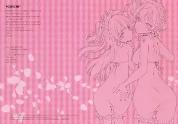 [Oyari Ashito] ORDER*MAID*SISTERS Jougasaki Shimai to Maid SEX Suru Hon Fhentai - Page 25