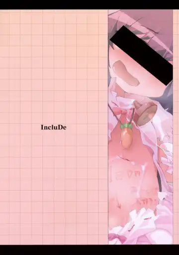 [Foolest] Shiawase ni Naritai Otona no Inaba DS Fhentai - Page 34