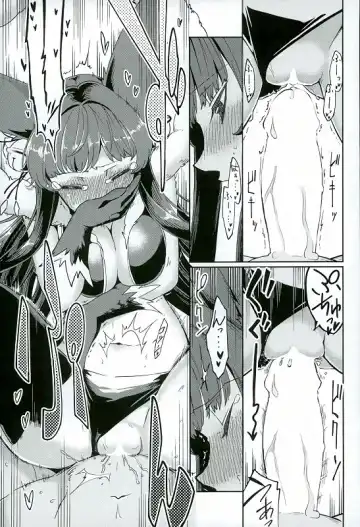 [Herio] Yuel no Heart ni Hi o Tsukete Fhentai - Page 9