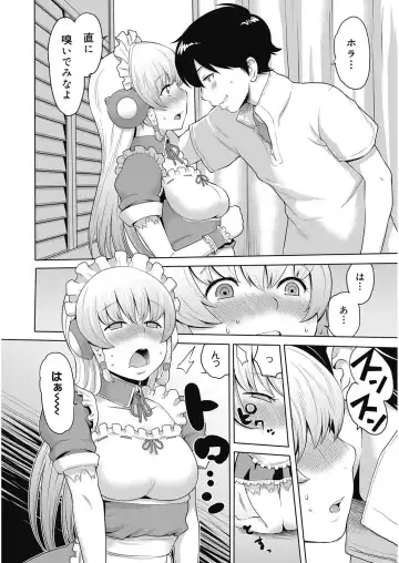 [Agata] Bitch Para ~Chijo Zukan~ Houkago no Bitch-tachi Fhentai - Page 89