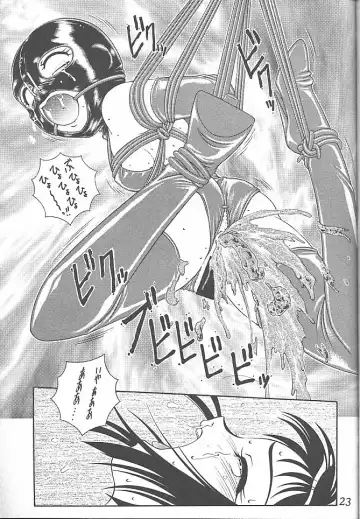 [Azuma Kyouto] Meika Azumaya Vol.7 Fhentai - Page 25