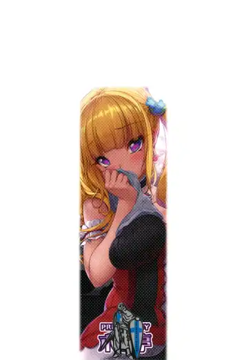 [Kirin Kakeru] Otona NO Time Fhentai - Page 20