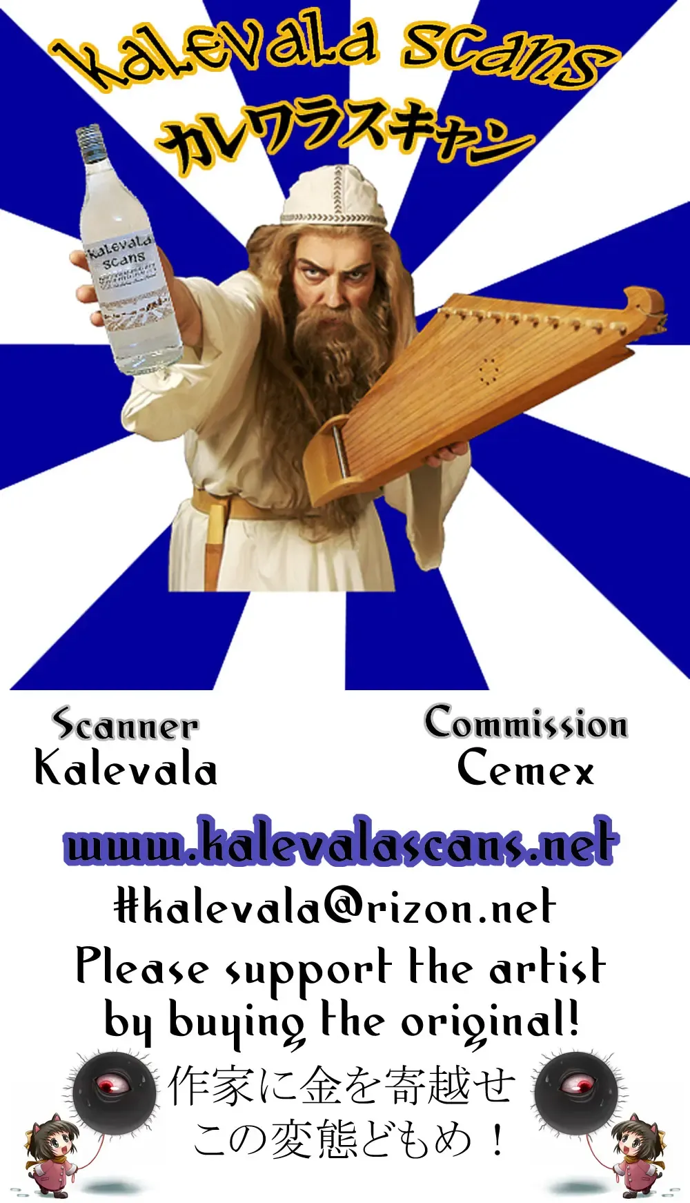 [Shinoda Kazuhiro] Chuumon no Ooi Pet Shop Fhentai - Page 23