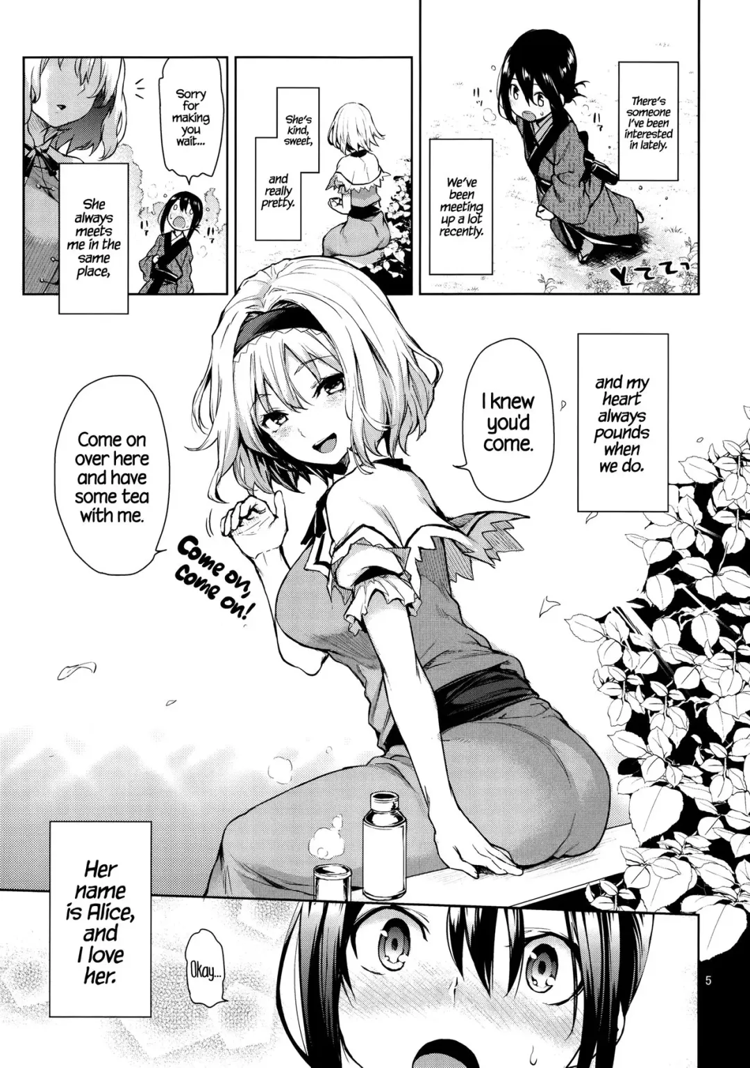 [Michiking] Karakai Jouzu no Alice-san! | Teasing Master Alice! Fhentai - Page 3