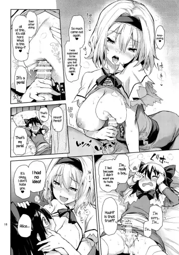[Michiking] Karakai Jouzu no Alice-san! | Teasing Master Alice! Fhentai - Page 15