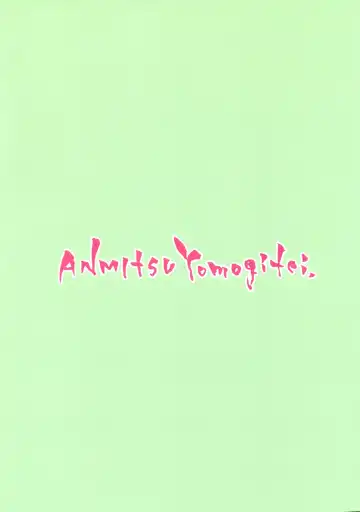 [Michiking] Karakai Jouzu no Alice-san! | Teasing Master Alice! Fhentai - Page 27