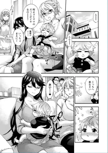 [Kuon Michiyoshi] Zettai Harem QUEENS Fhentai - Page 169